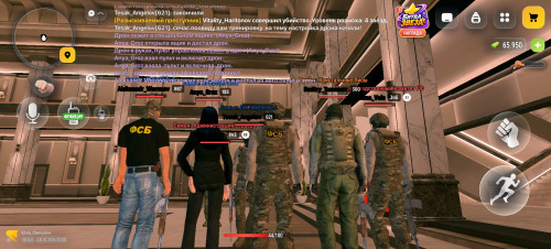 Screenshot 20261018 204345 com.russia.game