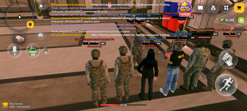 Screenshot 20261018 205958 com.russia.game
