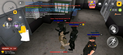 Screenshot 20261019 173816 com.russia.game