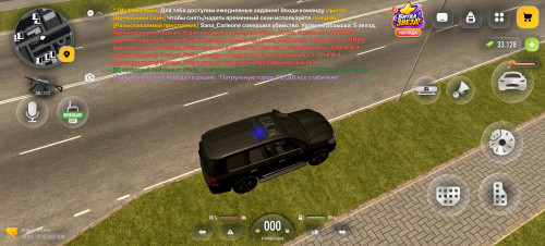 Screenshot 20261021 145807 com.russia.game