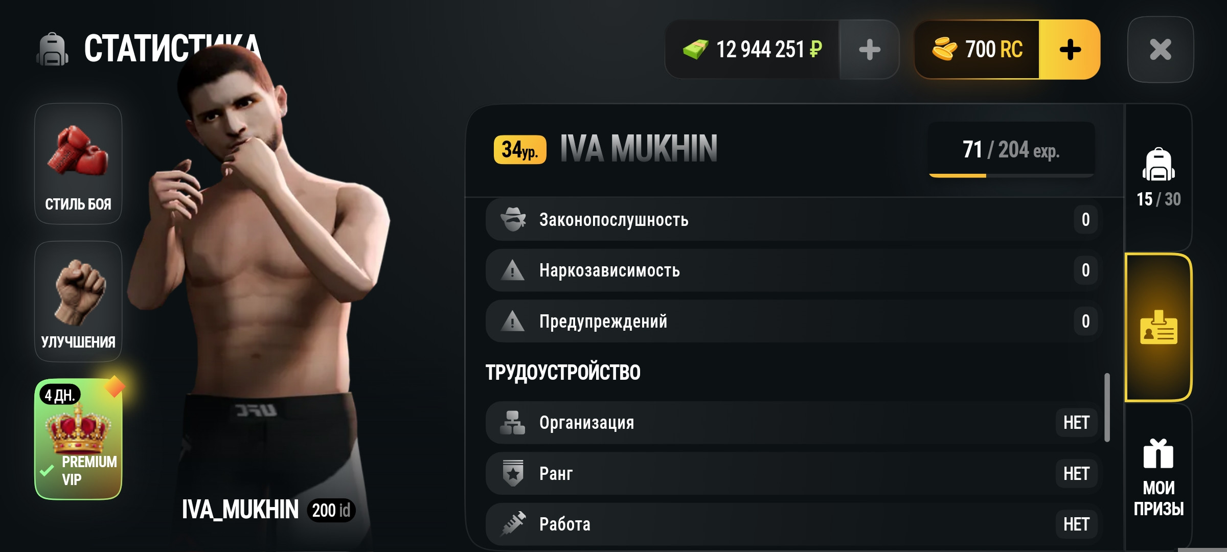 fotovssylku.ru