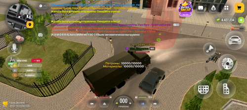 1000030649