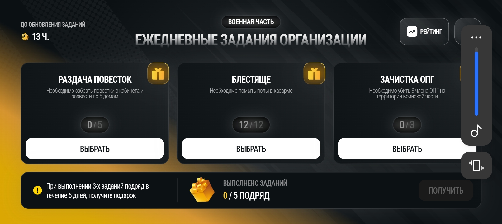 fotovssylku.ru