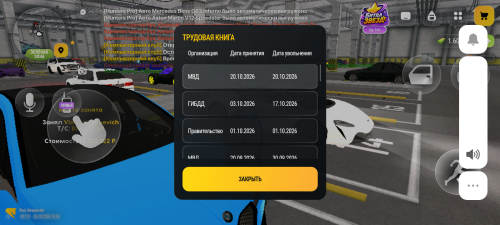 1000008116