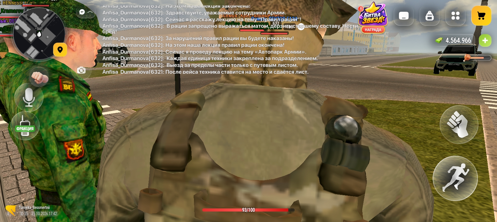 fotovssylku.ru