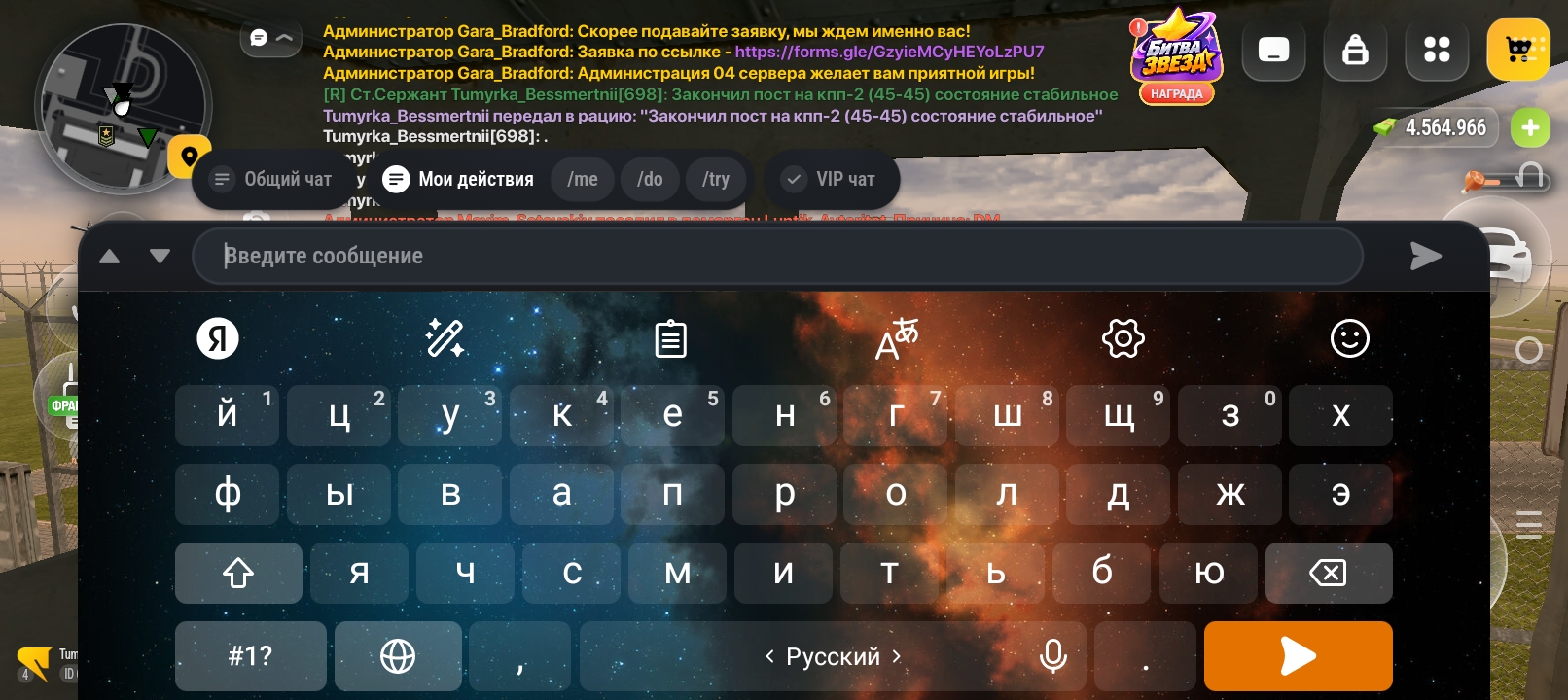 fotovssylku.ru