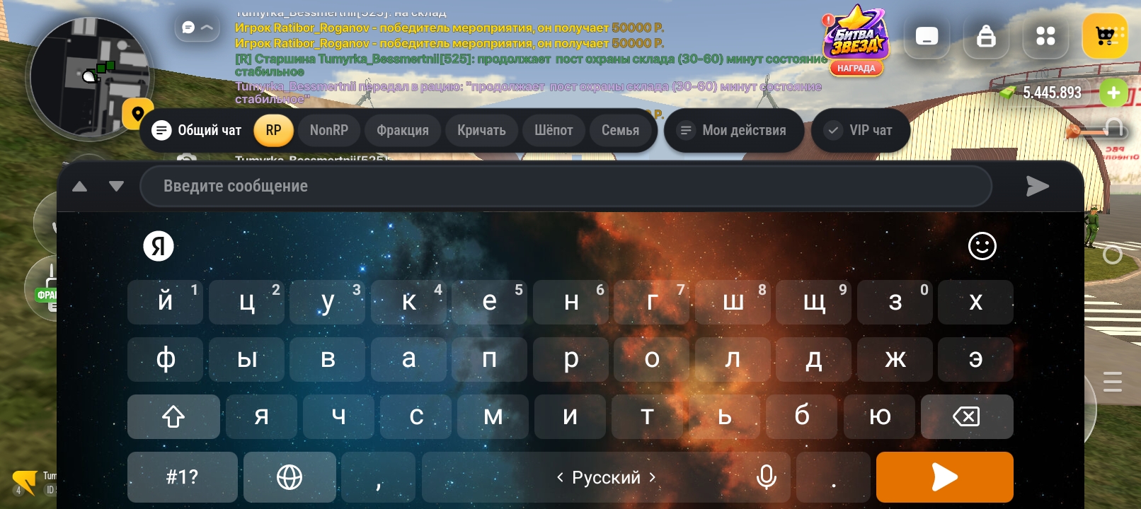 fotovssylku.ru