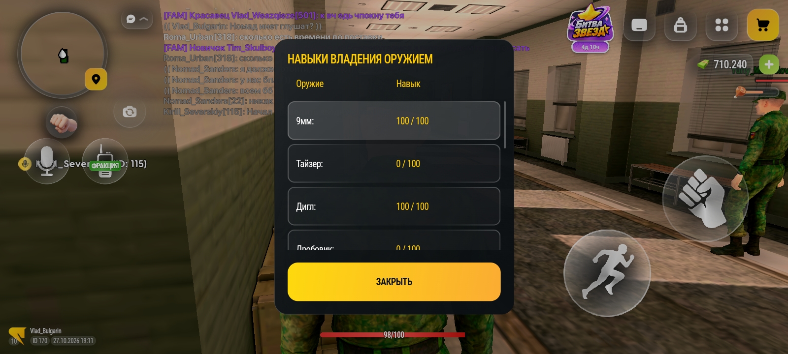 fotovssylku.ru