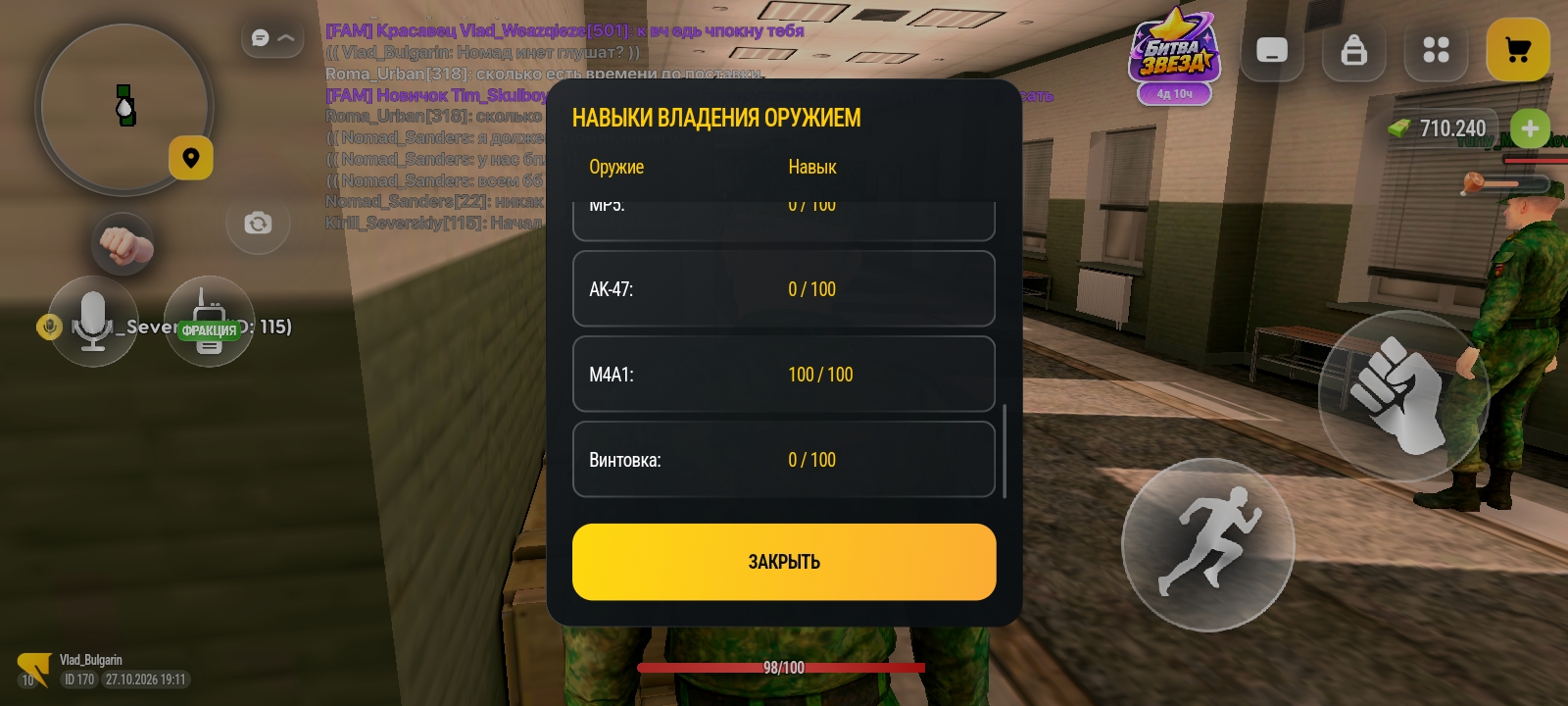 fotovssylku.ru