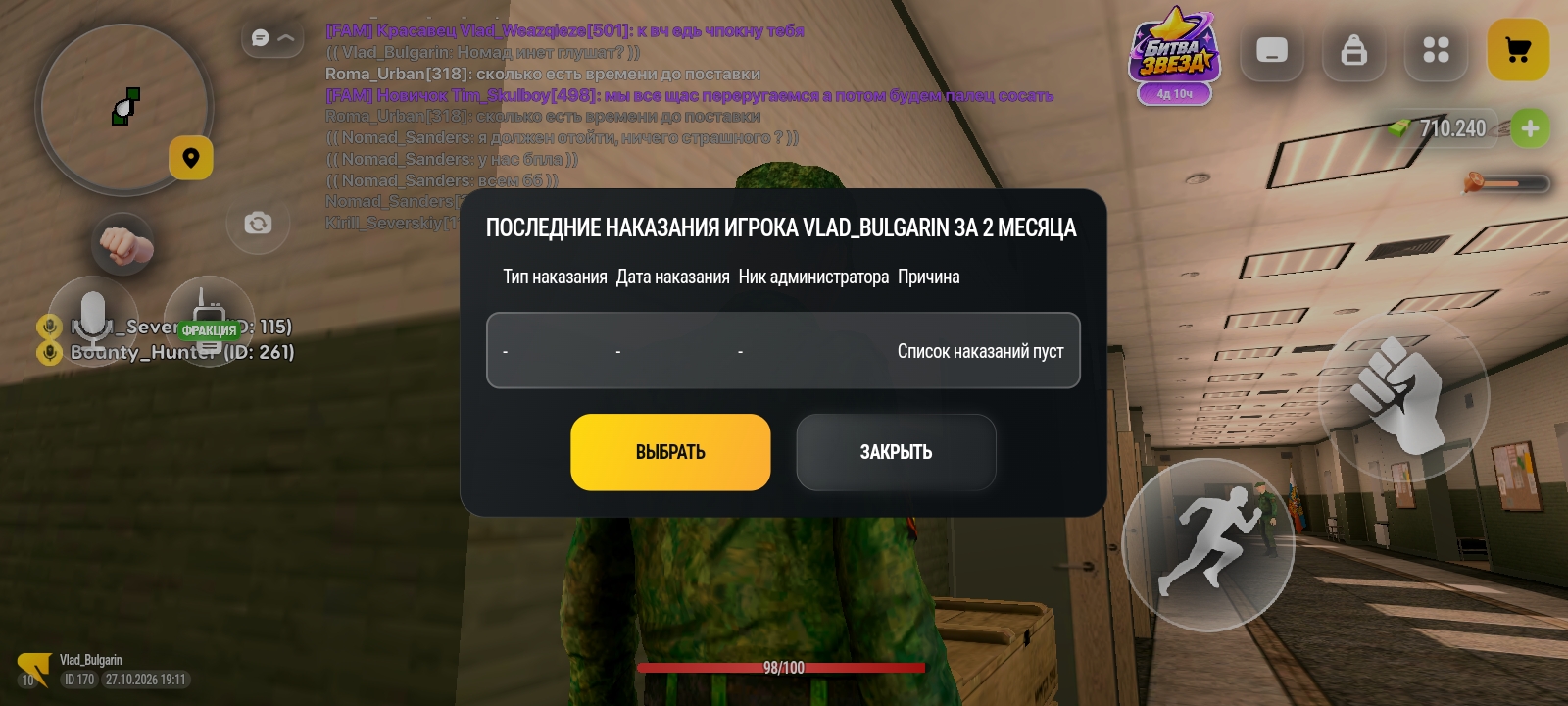 fotovssylku.ru