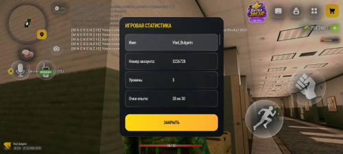 1000028198