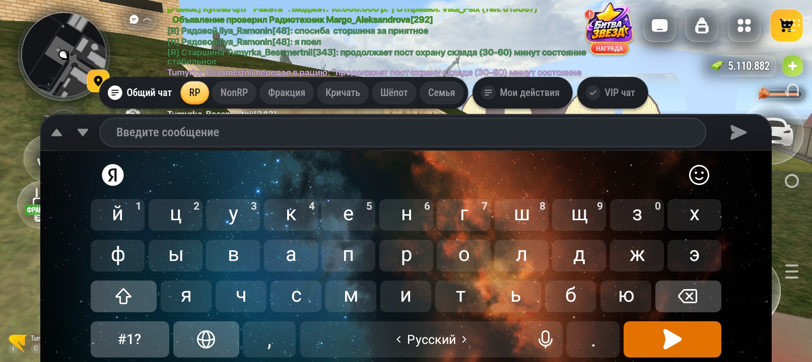 fotovssylku.ru