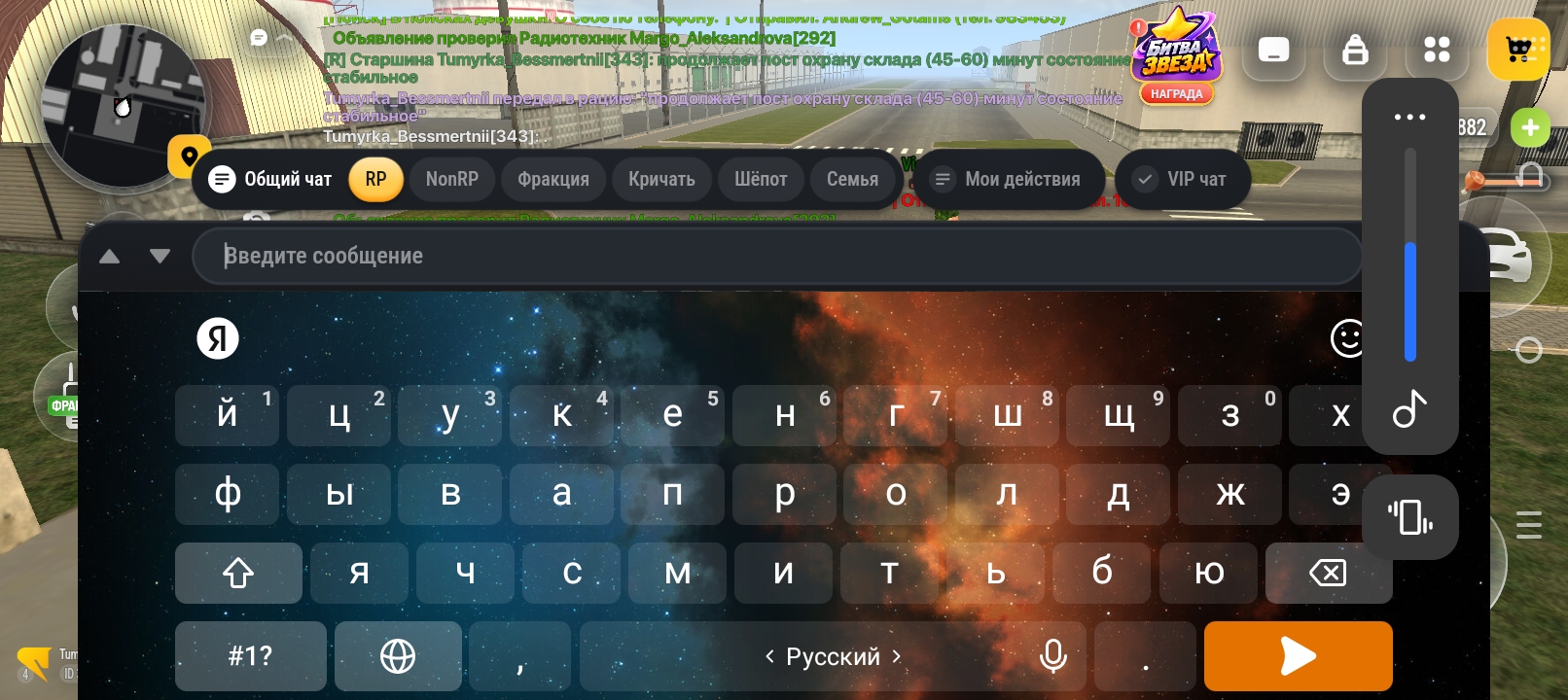 fotovssylku.ru