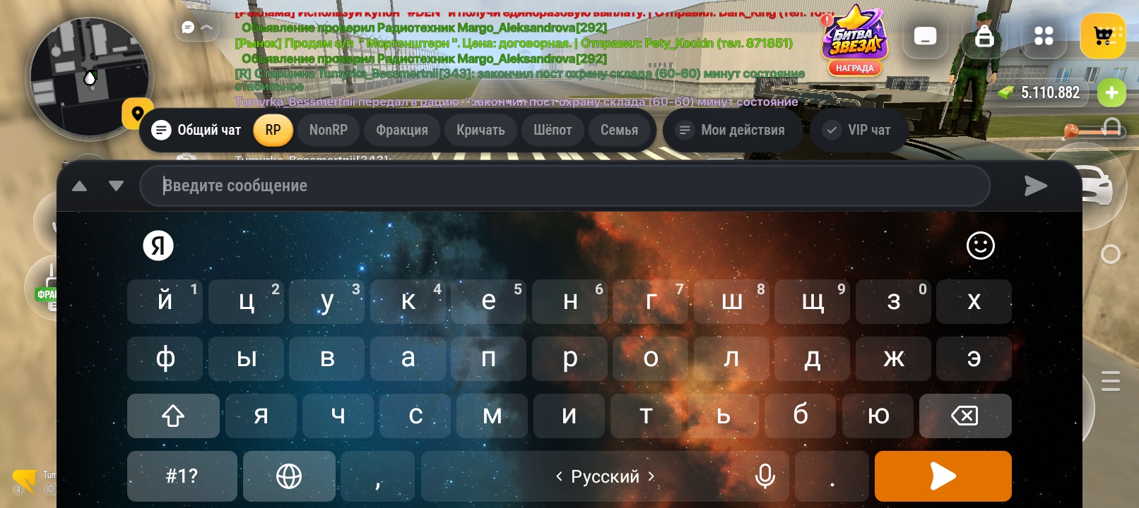 fotovssylku.ru