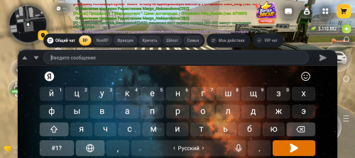 1000030737