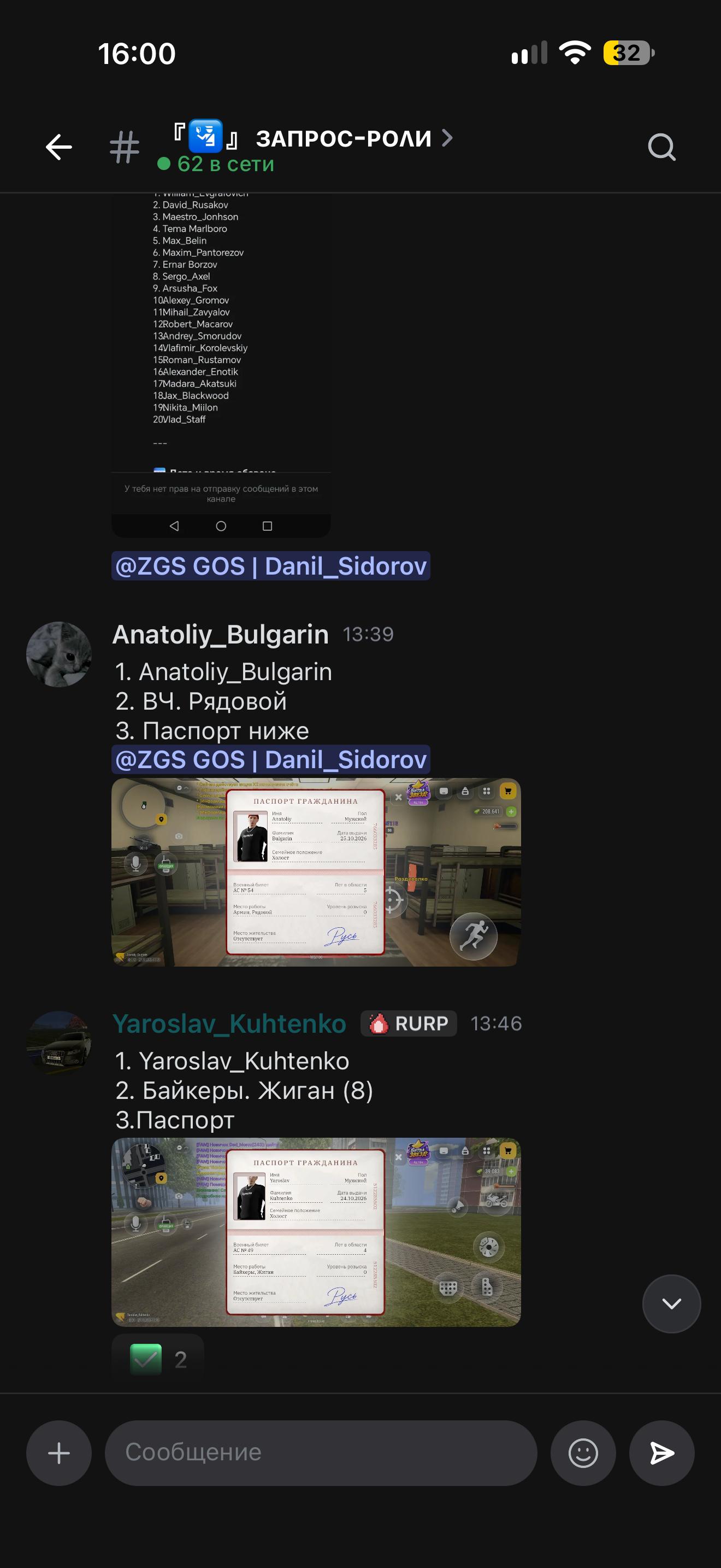 fotovssylku.ru