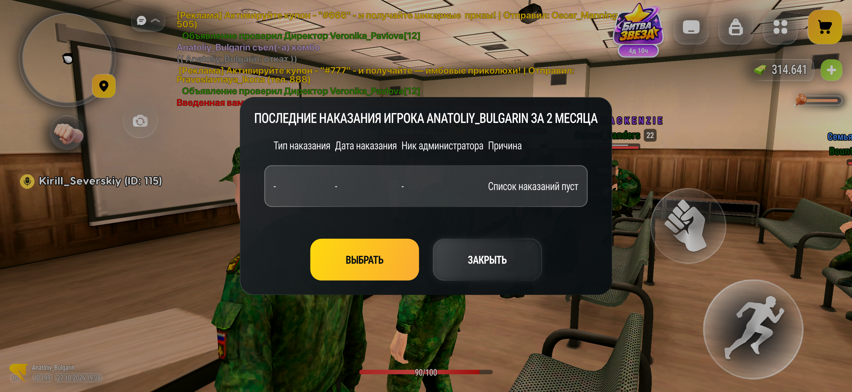 fotovssylku.ru