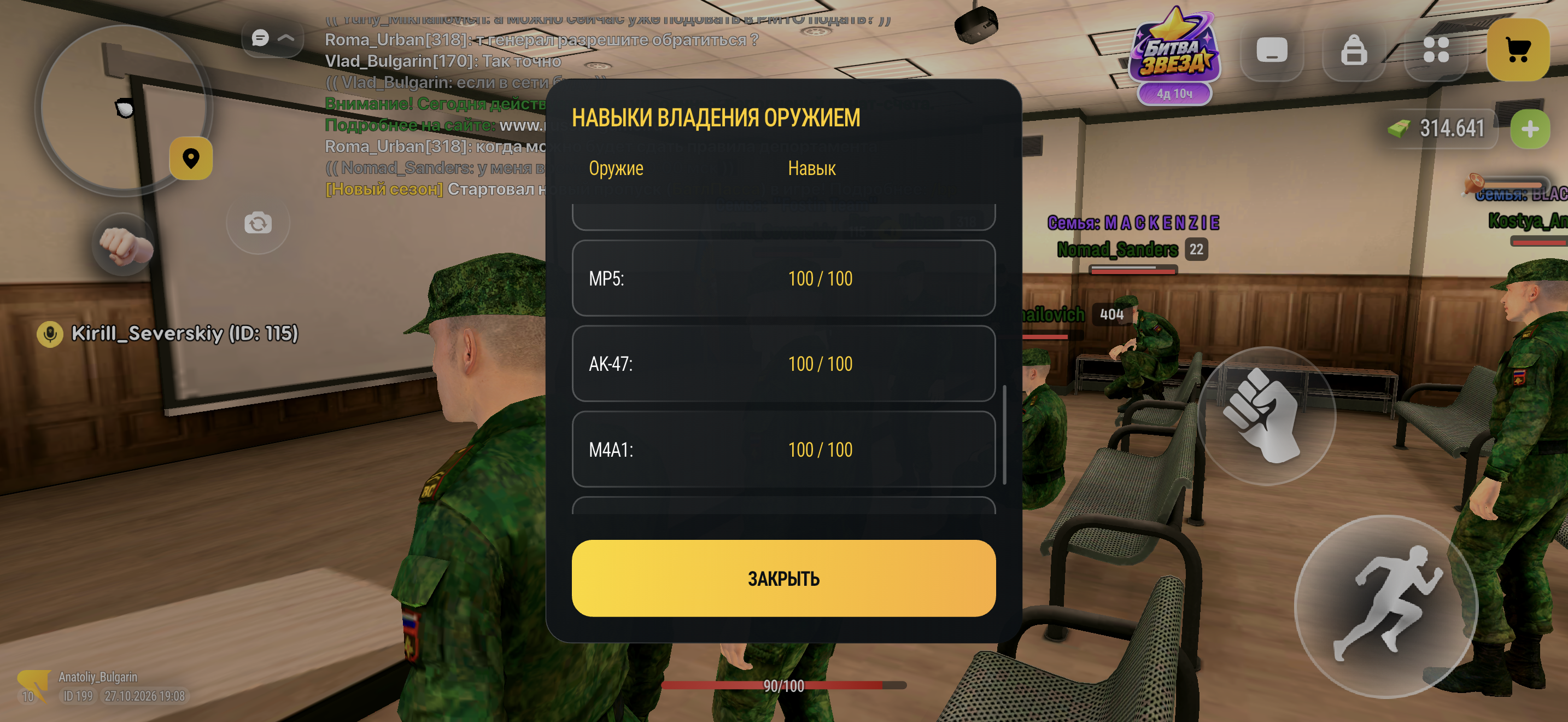 fotovssylku.ru