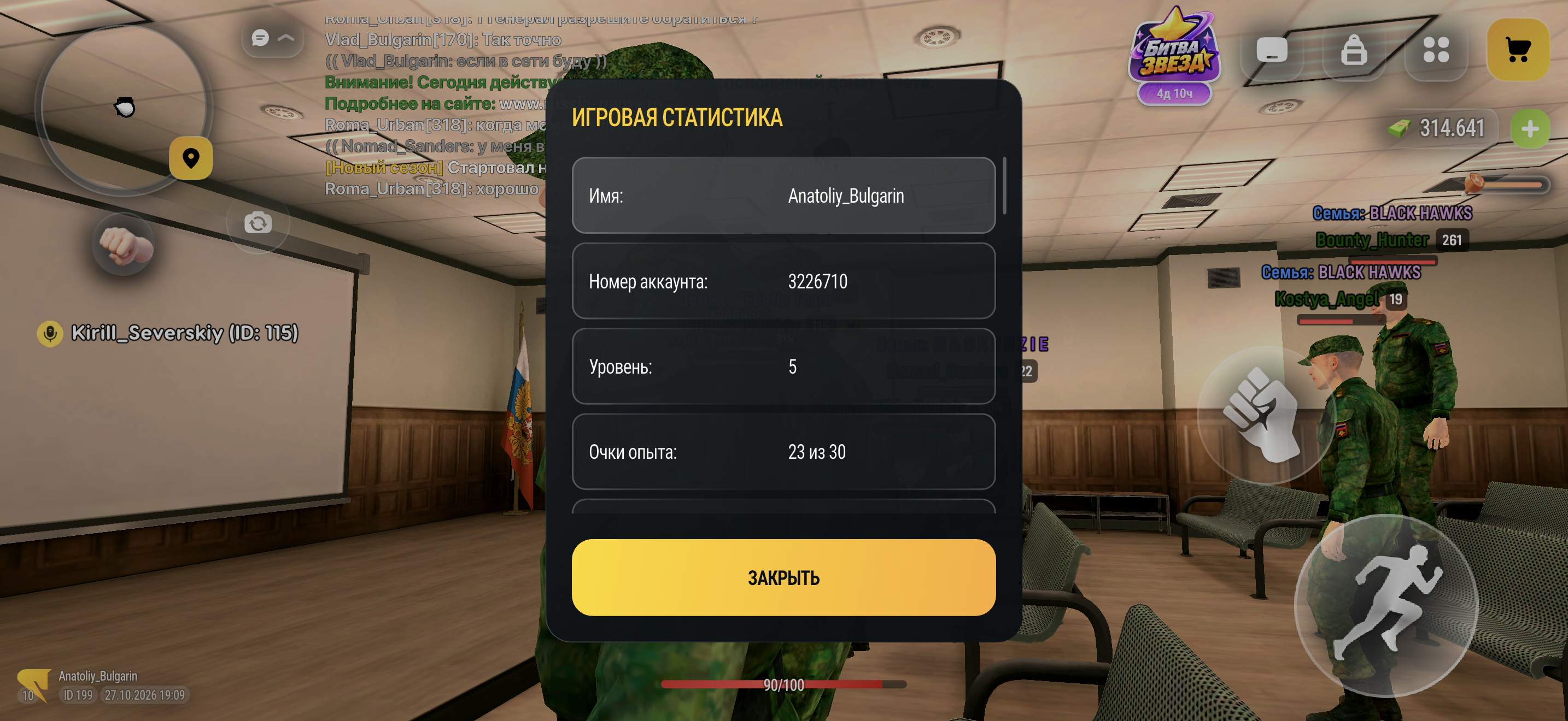 fotovssylku.ru