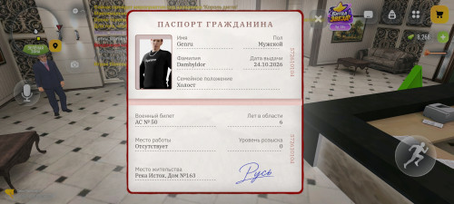 1000003771