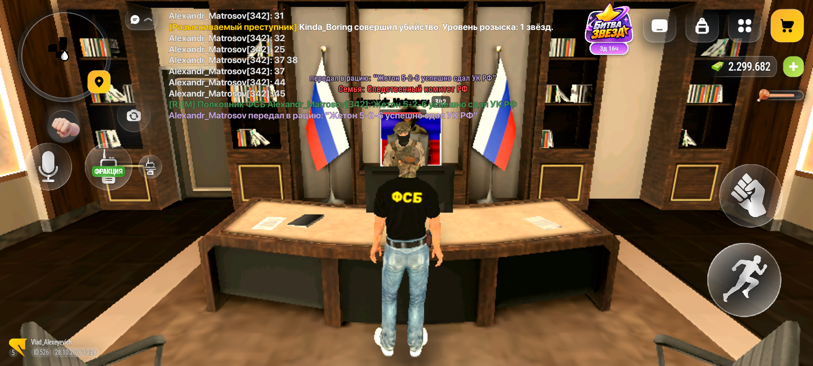 fotovssylku.ru