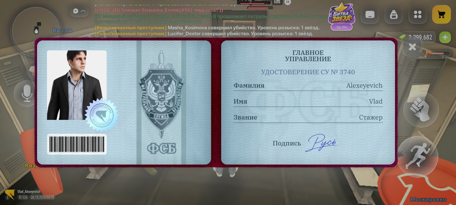 fotovssylku.ru