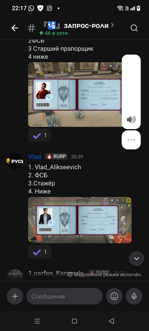 1000008280