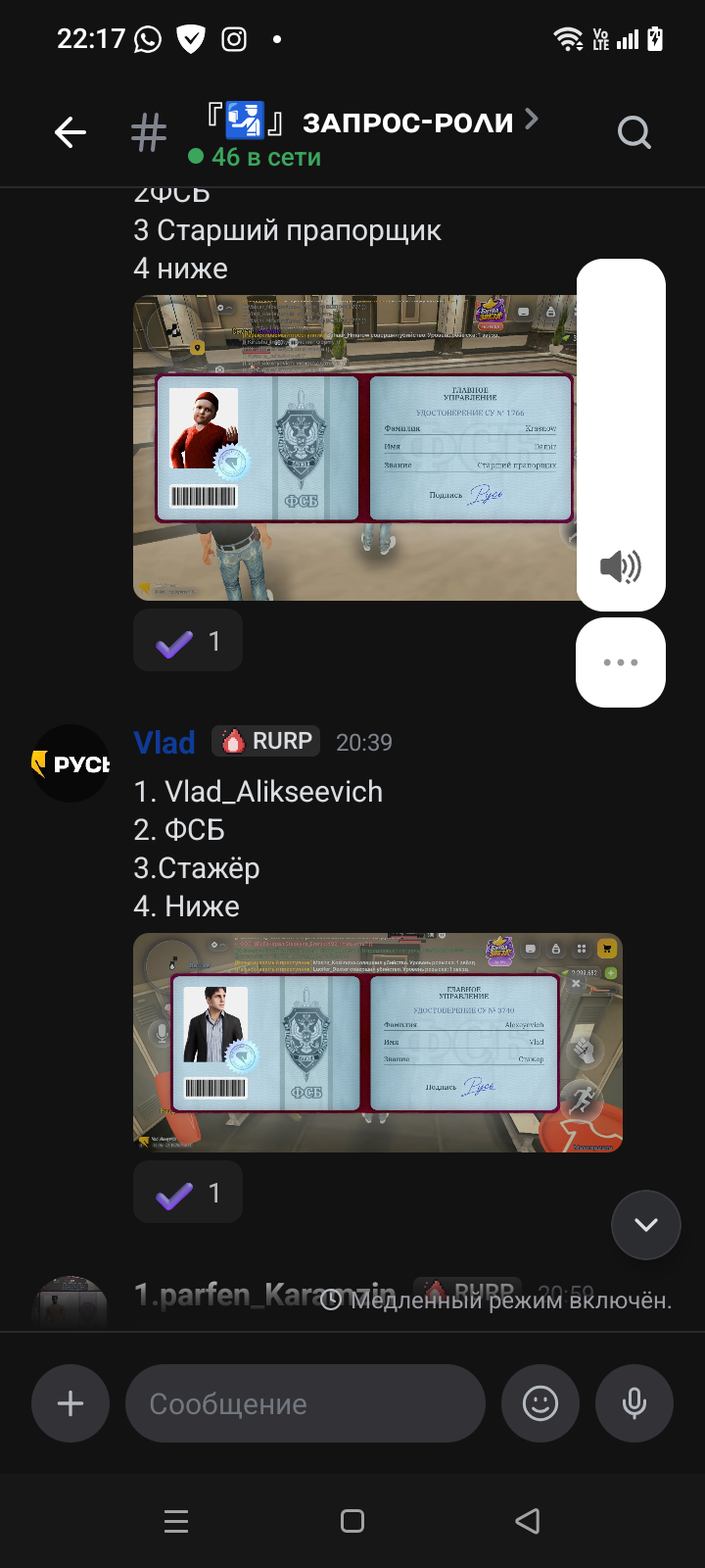 fotovssylku.ru