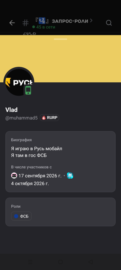 1000008281