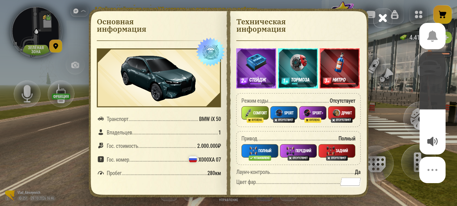 fotovssylku.ru