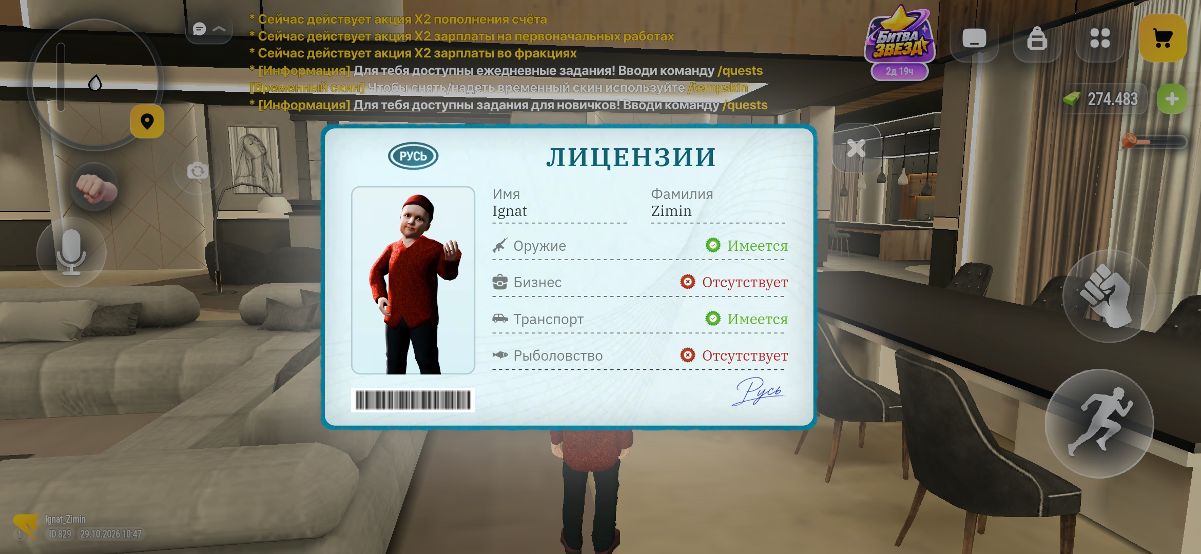 fotovssylku.ru