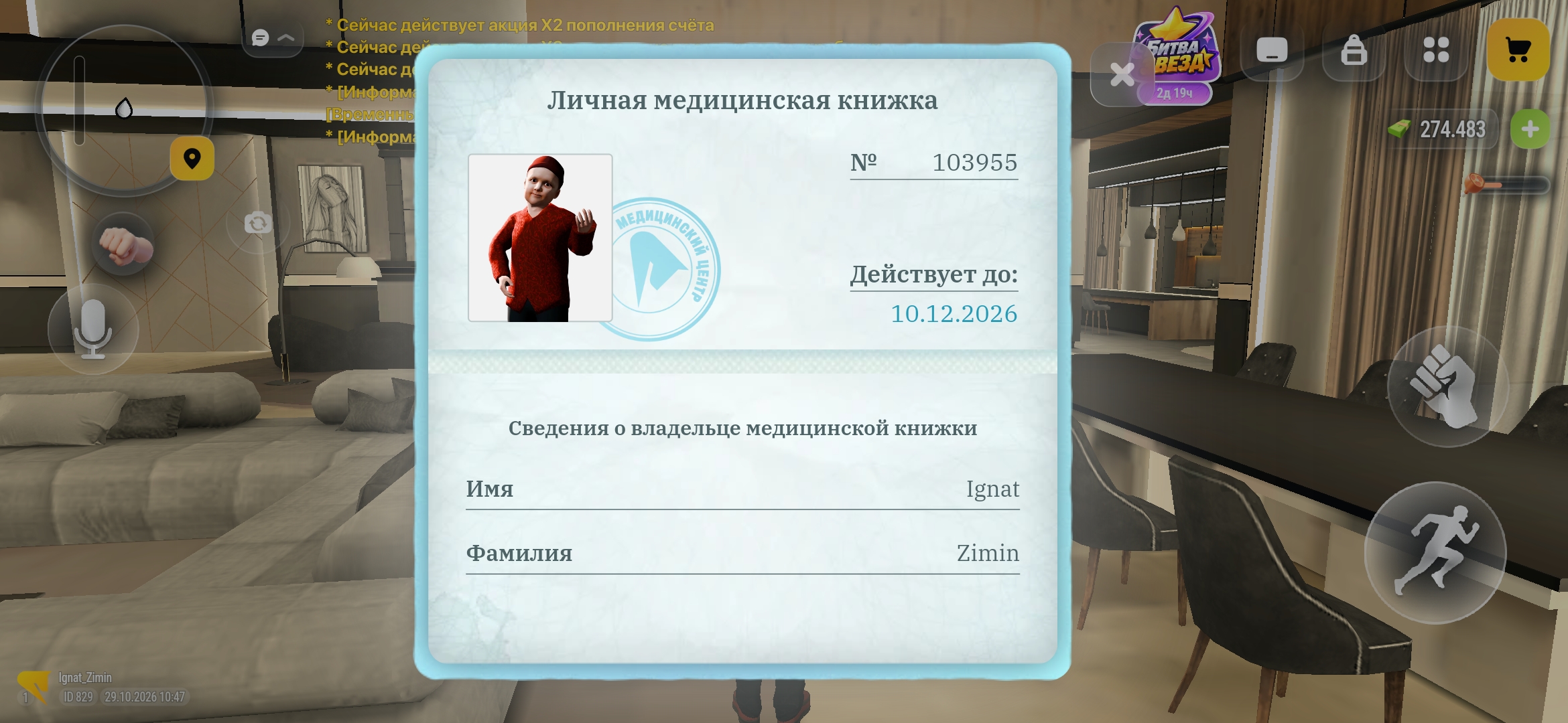 fotovssylku.ru