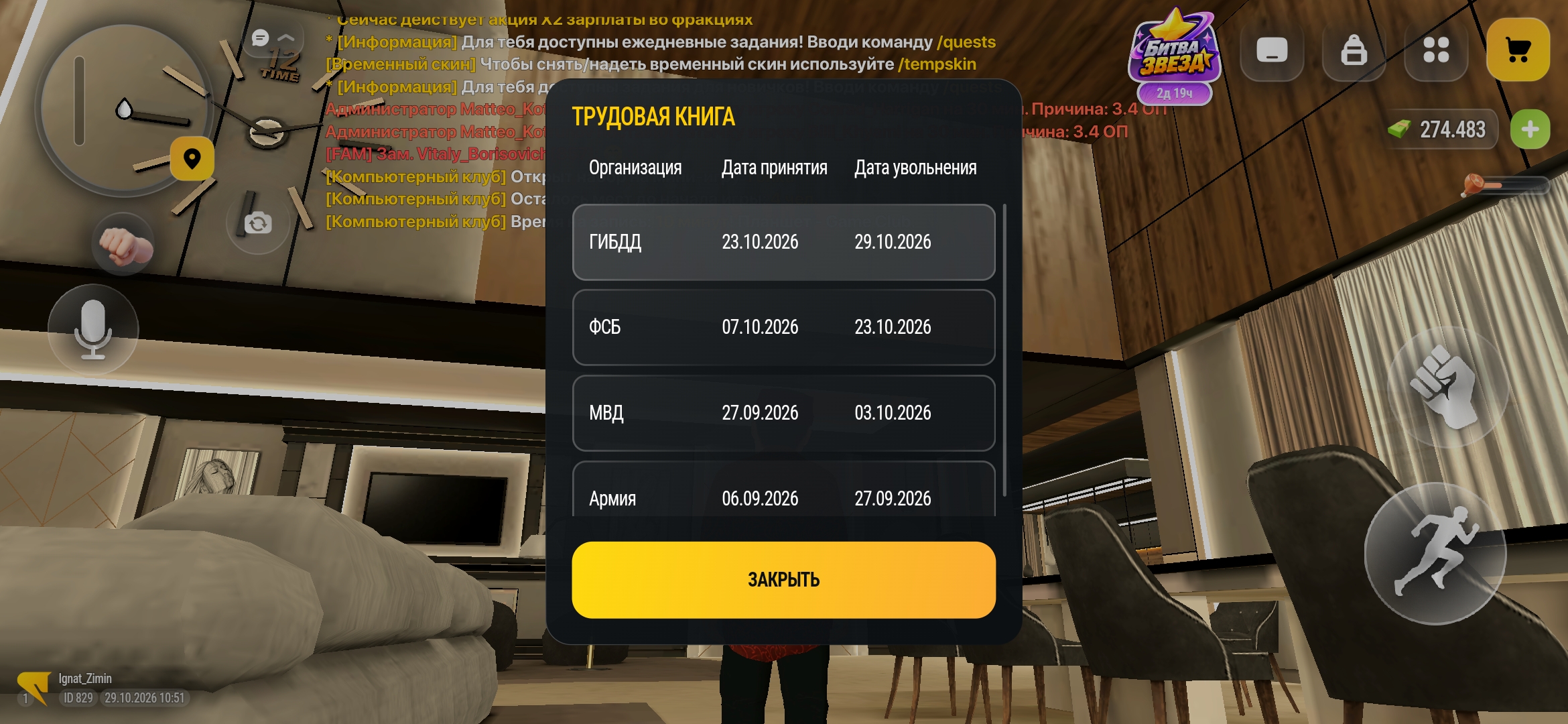fotovssylku.ru