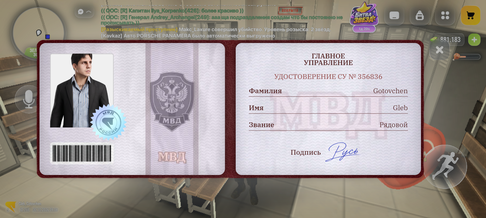 fotovssylku.ru