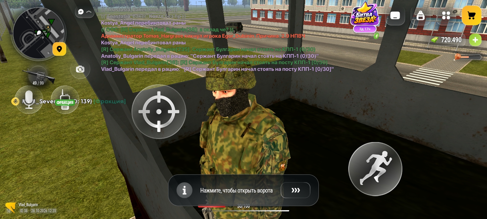 fotovssylku.ru