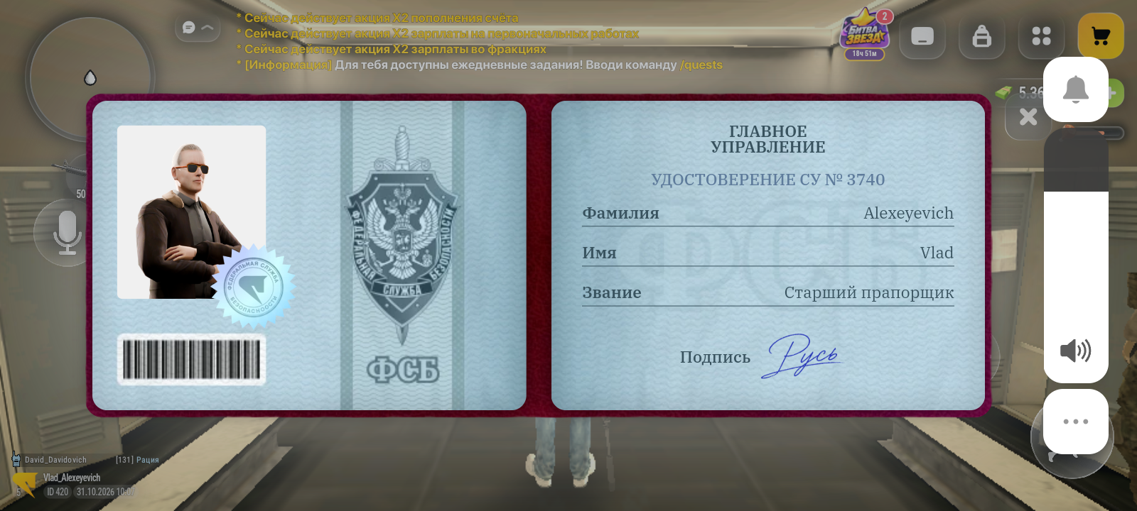 fotovssylku.ru