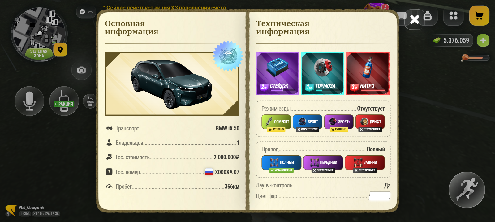 fotovssylku.ru