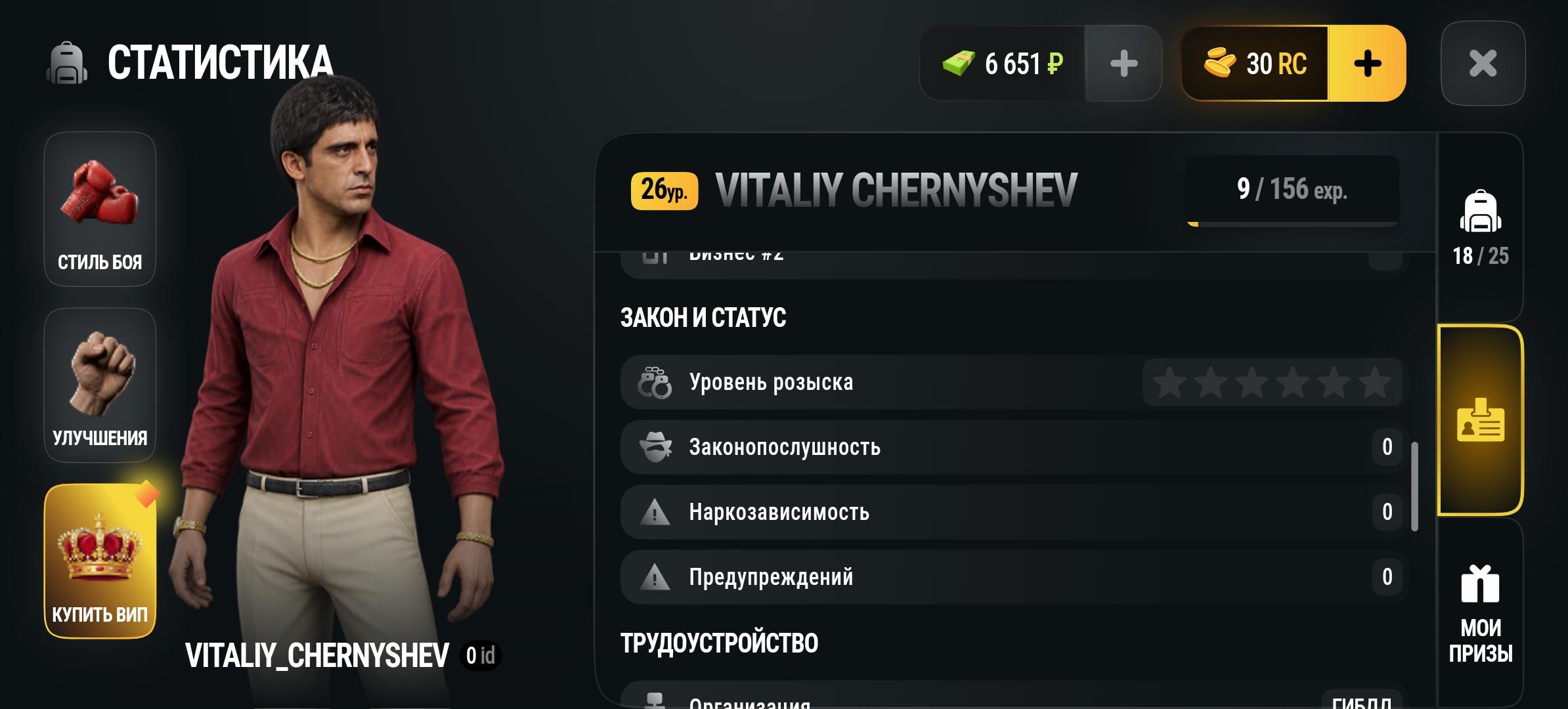 fotovssylku.ru
