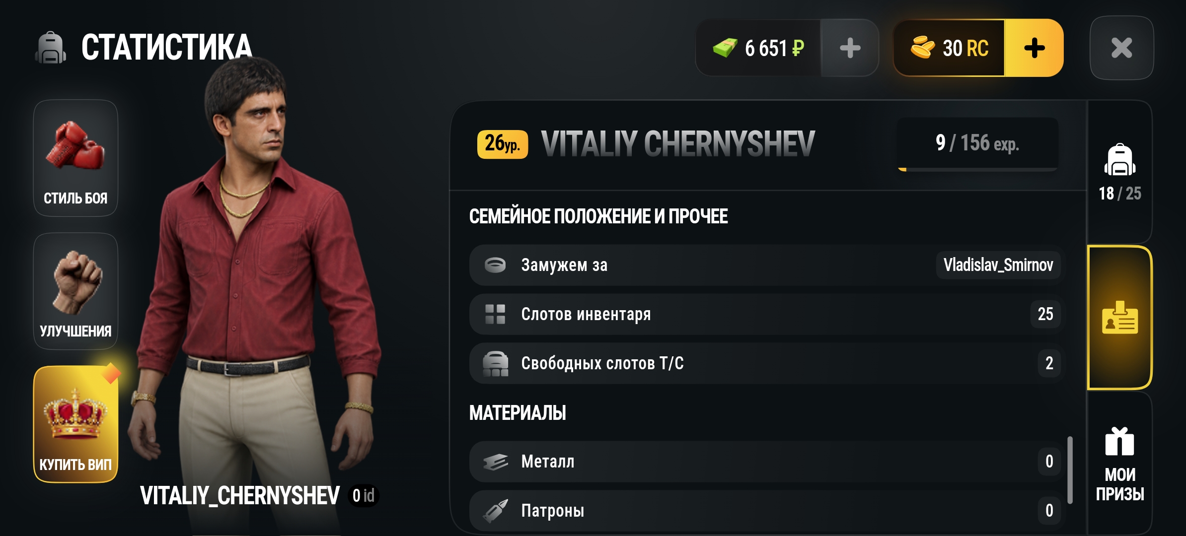 fotovssylku.ru