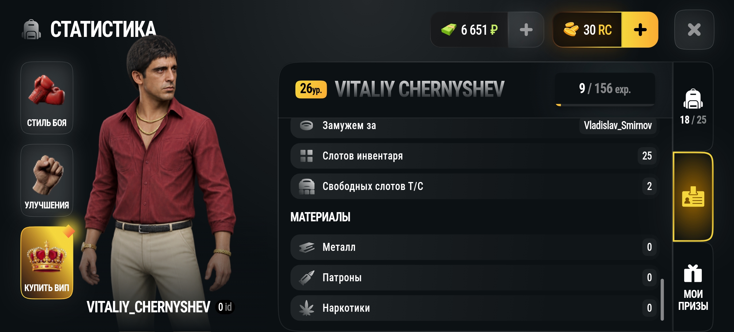 fotovssylku.ru