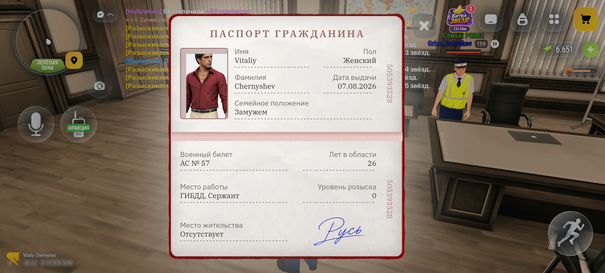 fotovssylku.ru